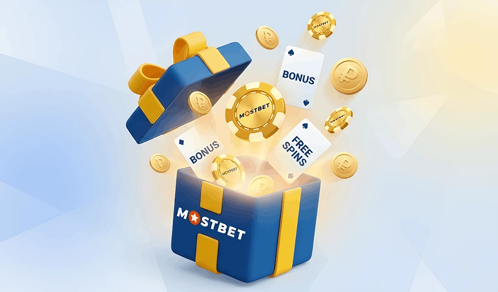 Бонусы и промокоды Mostbet Россия с приветственным предложением до 35000 рублей